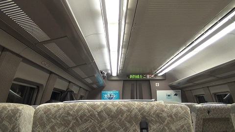 500系新幹線の6号車(元グリーン車)の車内