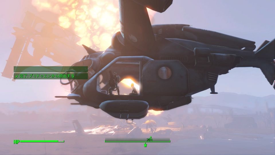 Fallout 4 プリドゥエンの墜落