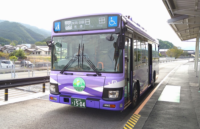 日田彦山線BRTのバス @ 添田駅